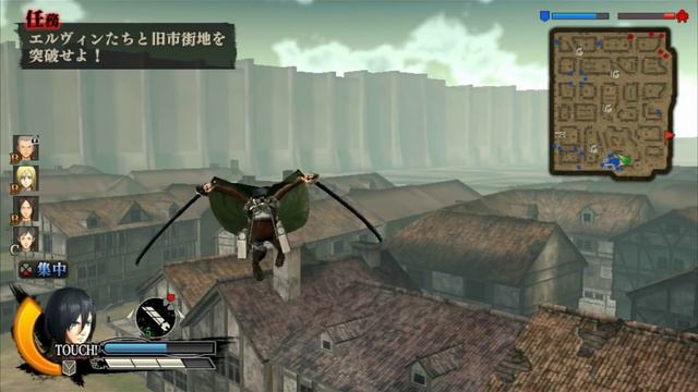 Lets Attack on Titan PSVITA version feat. Mikasa gameplay 進撃の巨人PSVITA版feat.三笠