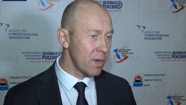 СТРАТЕГИЧЕСКАЯ СЕССИЯ ПО ТУРИЗМУ смотреть онлайн