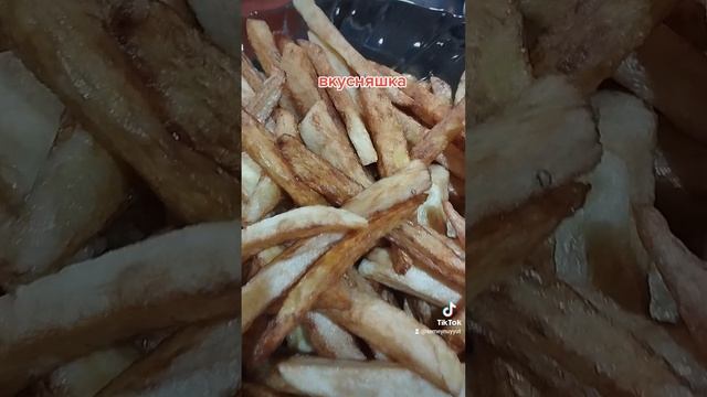 Вкусняшка смотреть онлайн