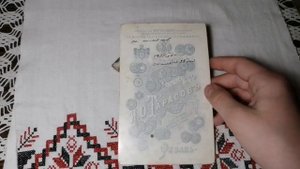 Коллекция старинных фотографий