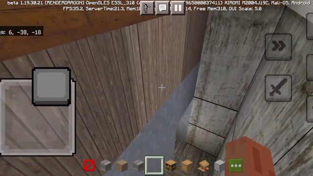 Minecraft Granny: Custom 1.8 Update // Map Showcase смотреть онлайн