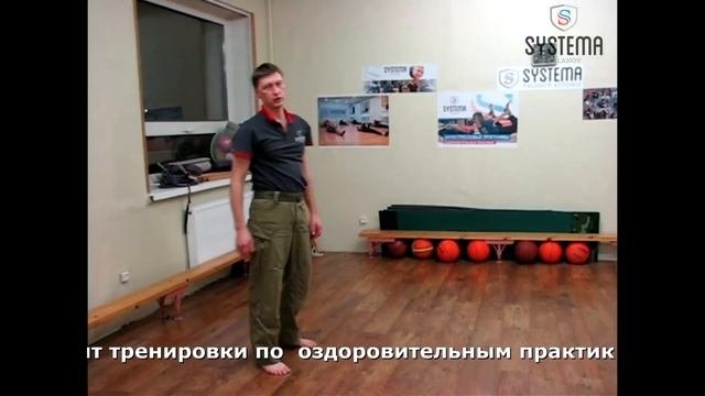 Лайфхак - как  научиться правильно делать кувырок