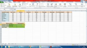Поиск информации в таблице средствами встроенных функций MS Excel