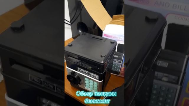 Идея для подарка!