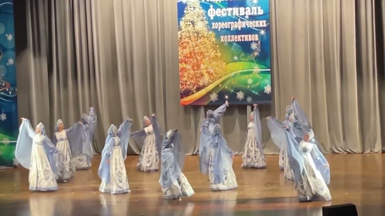 Фантастически красиво!!! «Небесная гжель». Танцуют дети. Фестиваль 22.01.23 г.Новосибирск смотреть онлайн
