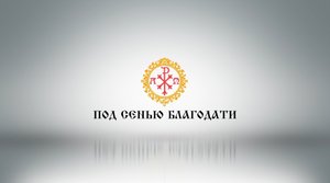 Сырная седмица.mp4