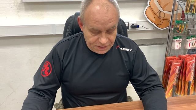 Золотой бамбук. Идеальная снасть с винтом для ловли стилем танаго. смотреть онлайн