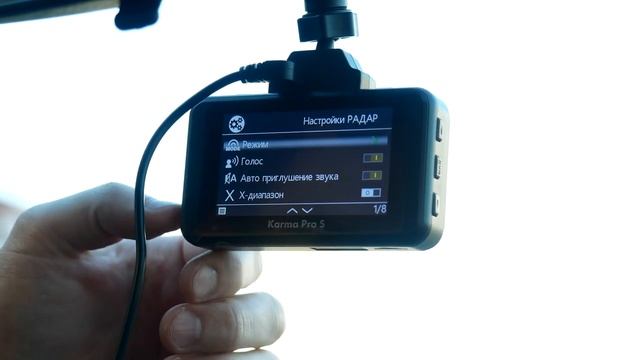 КАК ПРАВИЛЬНО НАСТРОИТЬ ВИДЕОРЕГИСТРАТОР?