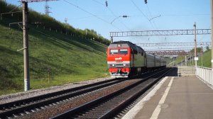 Тепловоз ТЭП70БС-252