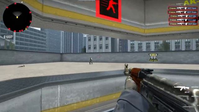 моя разминка в ксго смотреть онлайн