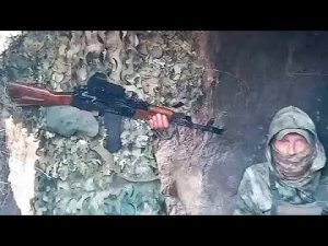 Отзыв о костюме Vampire. СВО. Маскировка от тепловизоров. Костюм от тепловизоров.