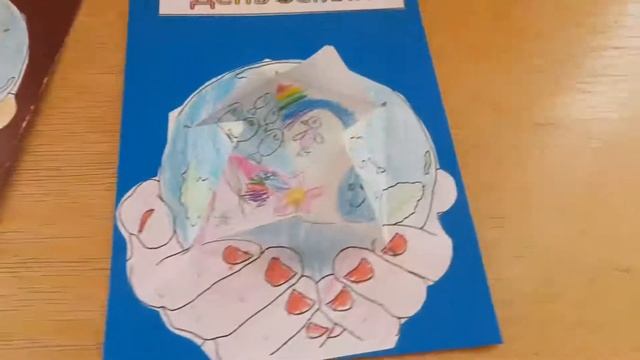 Один день в детском саду. День земли смотреть онлайн