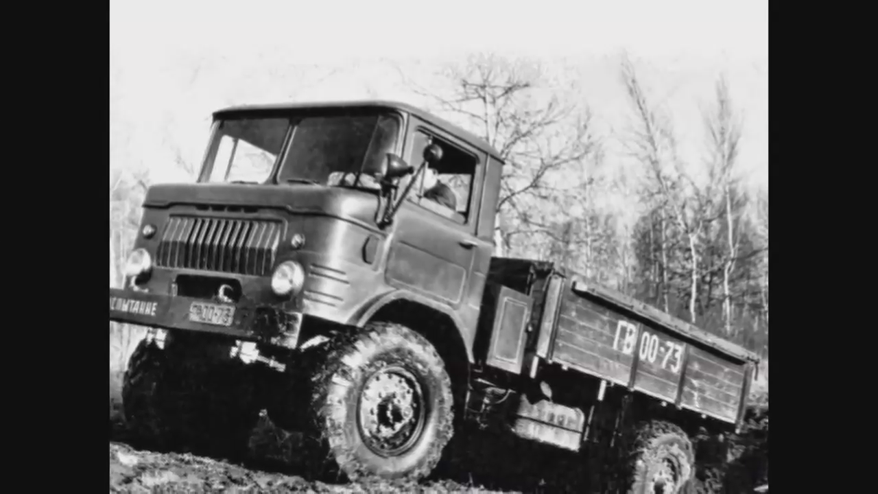 Машины 66 года. Газ-66-02. Газ-66 грузовой. Газ 66 в афганистане. Машины 66 года.