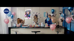 Твои губы - это тренд.