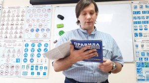 82. Лекция № 11 Перечень неисправностей (тормоза, рулевое управлени