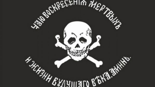 Марш Каппелевцев "Походный марш" смотреть онлайн