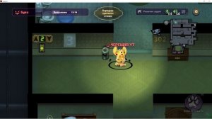 ЖУТКИЙ БУКА ПРИШЕЛ ЗА ТОБОЙ - Suspects: Таинственный особняк