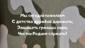 Школьные частушки на 23 февраля
Автор видео: LarNik@larnik9447