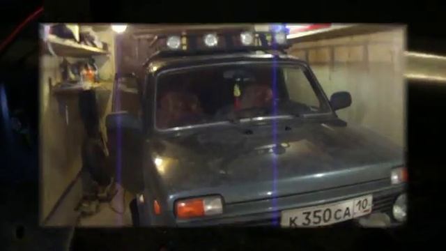 Нива рысь 2, ржавеет