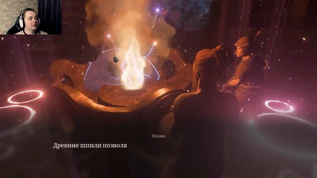 [СТРИМ] Enshrouded - Грибы! Грибы повсюду, выживаем как можем! @trogvar39 @Chebritto смотреть онлайн