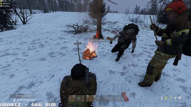 Anarchy Enclave pve b2 смотреть онлайн