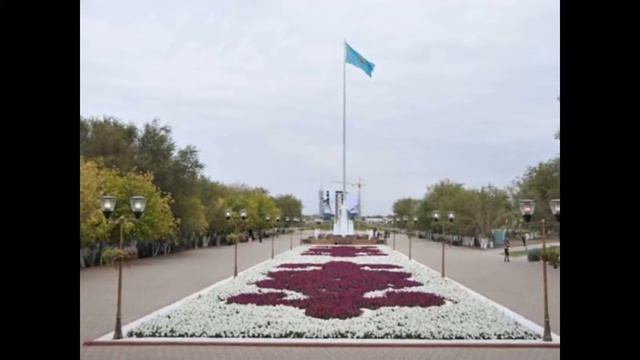 Мой город Актобе
