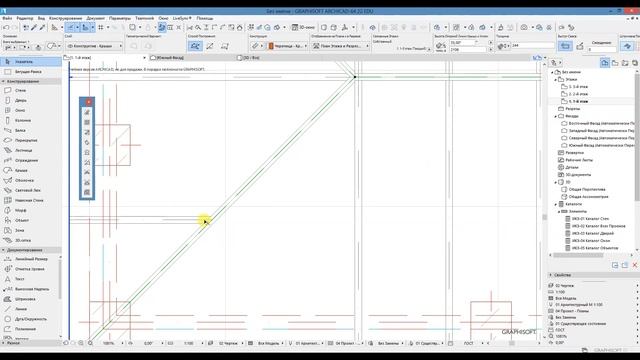 АРХИКАД БЕСЕДКА смотреть онлайн