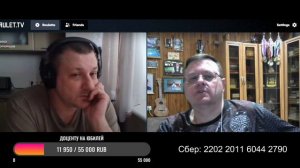 Простые школьные вопросы - Поговори с доцентом (встреча блогеров)