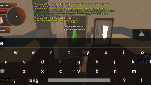 12 червня 2023 р. смотреть онлайн