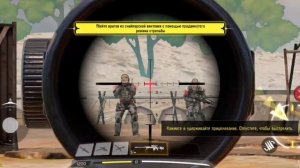 КАК СОЗДАТЬ ИНДИЙСКИЙ АККАУНТ В CALL OF DUTY MOBILE ВСЕ ЦЕНЫ В ДВА РАЗА ДЕШЕВЛЕ ПОШАГОВАЯ ИНСТРУКЦИ