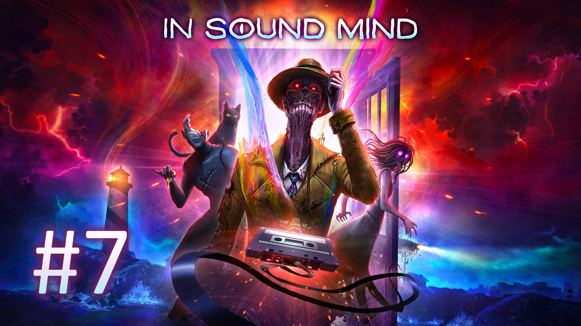 Прохождение In Sound Mind - Часть 7