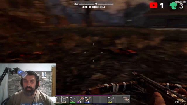 Просто ночной стрим. смотреть онлайн