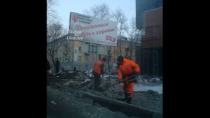 Приколы в ЖКХ, юмор, веселые объявления.