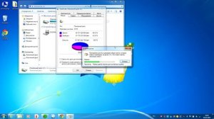 Как почистить локальный жесткий диск от ненужных файлов