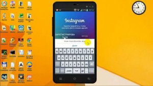 Как установить Instagram на Android