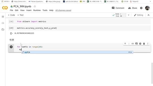如何使用sklearn中的PCA進行維度降維並搭配kNN分類器進行分類與驗證「特徵萃取+分類器」分類效果 смотреть онлайн