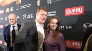 00153 АЛЕКСАНДР ПОВЕТКИН С ЖЕНОЙ НА ФОТОСЕССИИ ДЛЯ ФАНАТОВ   НОВОСТИ ПРОФЕССИОНАЛЬНОГО БОКСА and Th