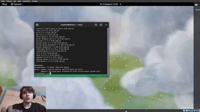 Лабораторная работа 1