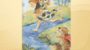 Буктрейлер. Кулешова Ангелина. Таня, Выдра и компания.