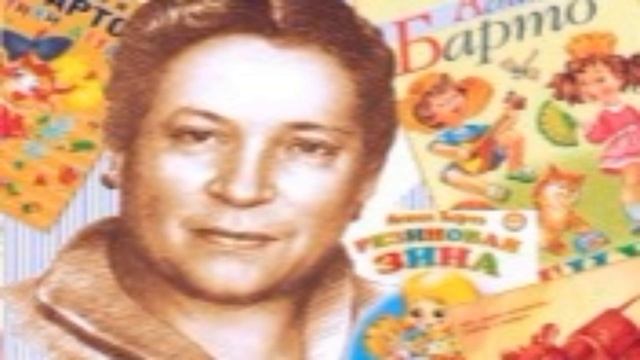 Очки, Агния  Барто , Стихотворения детям , читает Павел Беседин