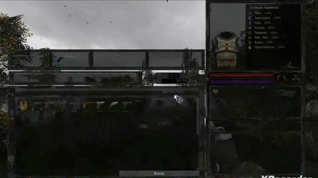 Какой пистолет лучше для прохождения Stalker "New Arsenal 7" смотреть онлайн