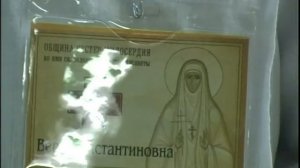 Сестры милосердия