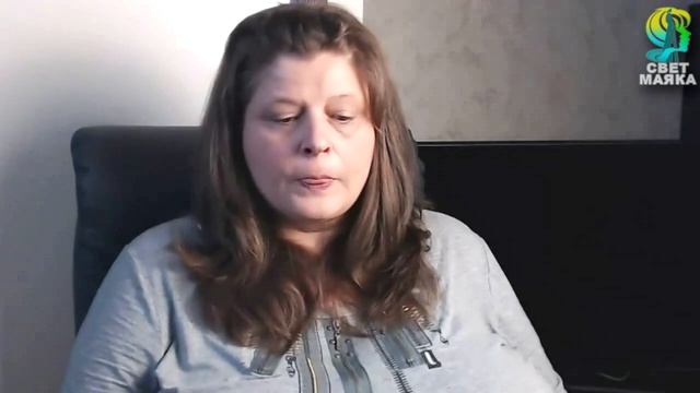 Консультация детского психолога смотреть онлайн