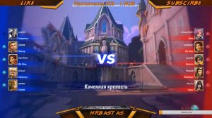 Куратор играет в Paladins + Пиар каналов |Сегодня розигриш 5 человек и го