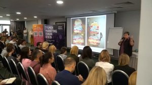 Tyumen Marketing Forum | Ия Имшинецкая «29 способов быстрого привлечения клиентов»