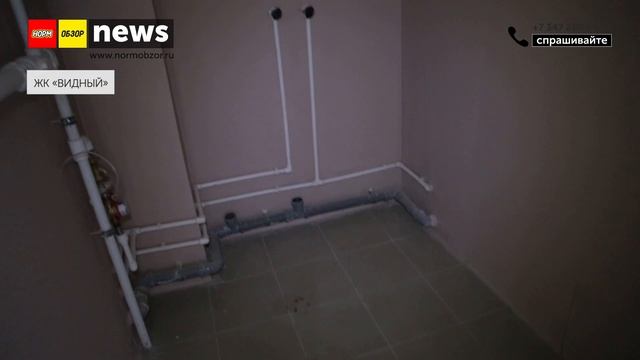 НОРМОБЗОР NEWS 6: Миловский парк, Аристократ, Эрмитаж, Московский, Видный | Октябрь 2017 смотреть онлайн