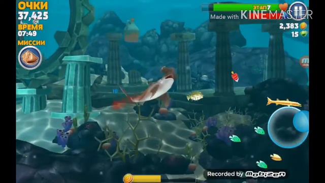 Акула серия 2. Извините что в видео только одна музыка смотреть онлайн