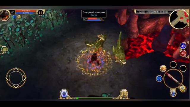 Titan Quest Legendary Edition mobile "Метательное оружие" - это топ?! Или полная лажа?!(Эксперимент