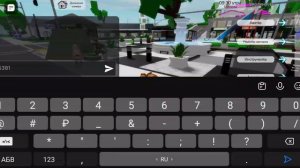 проверяй баг