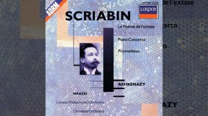 Scriabin: Piano Concerto in F sharp minor, Op. 20 - 2. Andante